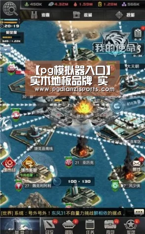 【pg模拟器入口】实木地板品牌 实木地热地板品牌 实木地暖地板德拉克(图1) pg电子平台入口