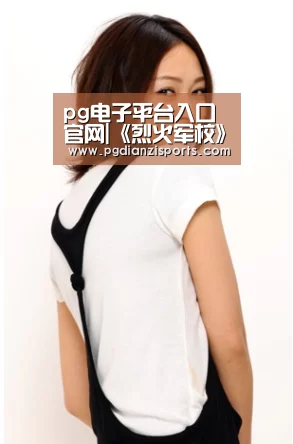 pg电子平台入口官网|《烈火军校》今日开播 许凯高颜值化身“八月帧男友”(图1) pg电子平台入口