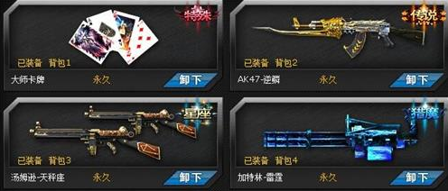 【pg模拟器入口】重庆暨华中学和渝北实验中学哪个好?(图4) pg模拟器入口