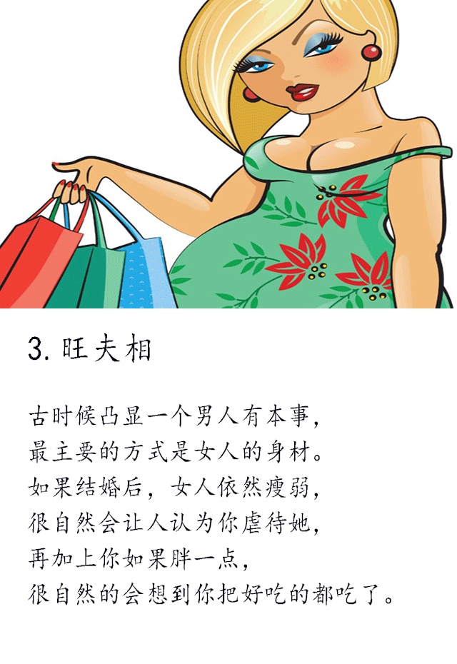 「快爆小百科」—狗粮：pg模拟器入口(图1)